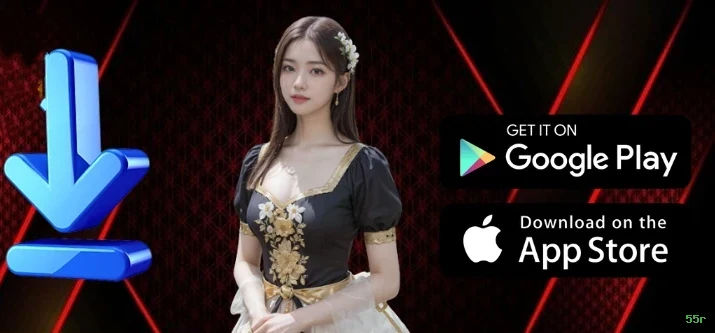 Download Android 55r